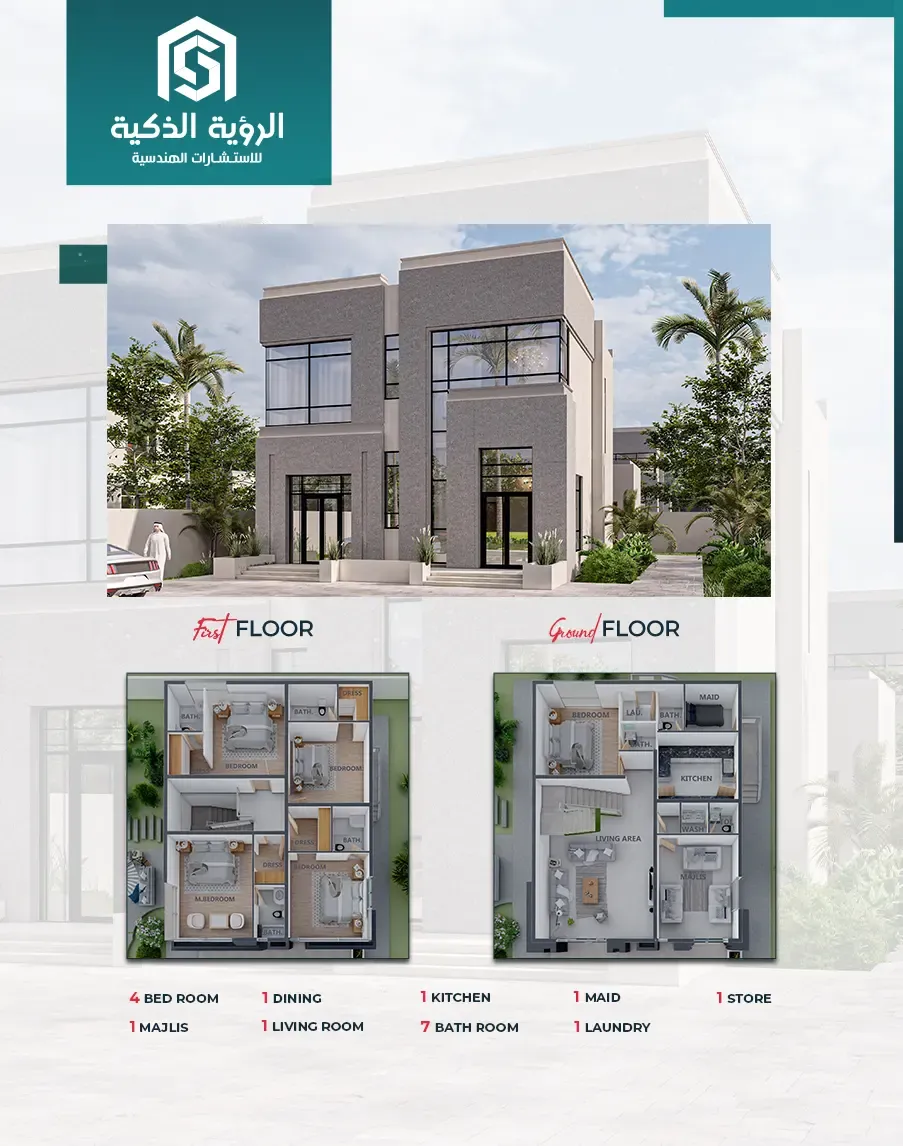 Exclusive Villa Offer - 3041