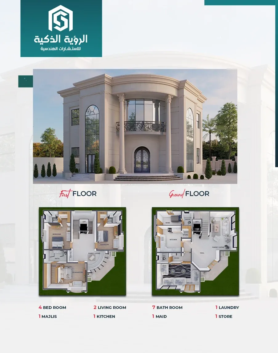 Exclusive Villa Offer - 3120