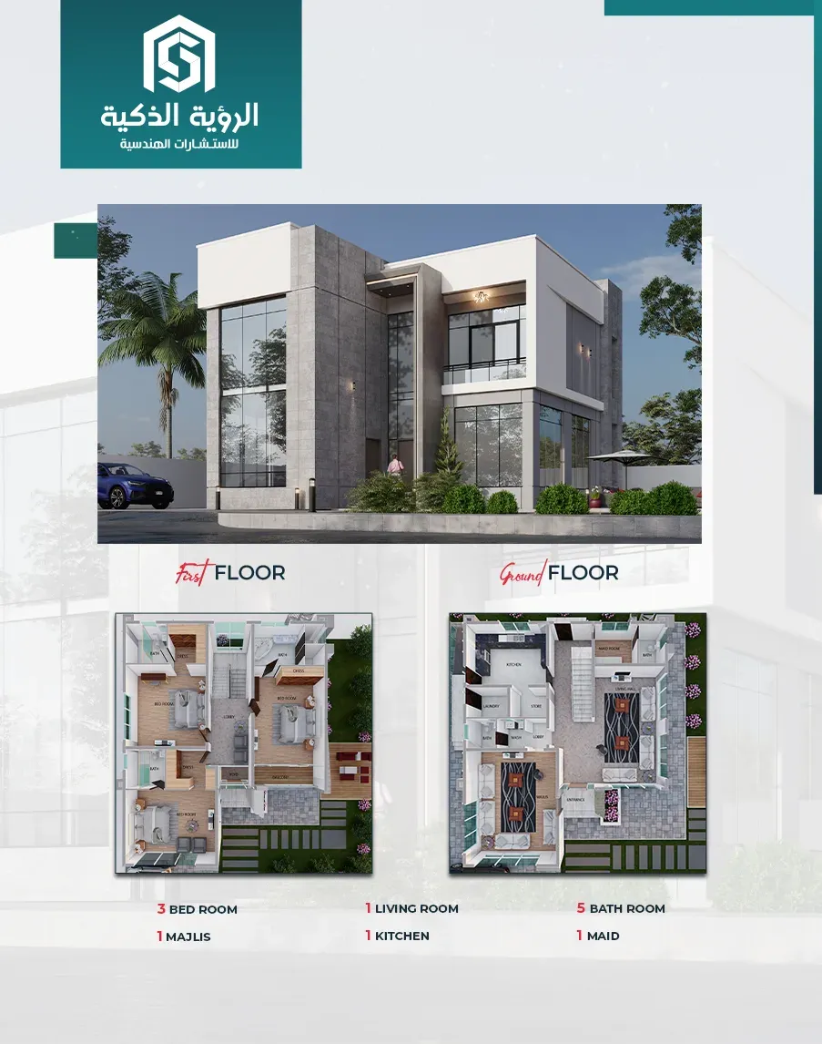 Exclusive Villa Offer - 3613