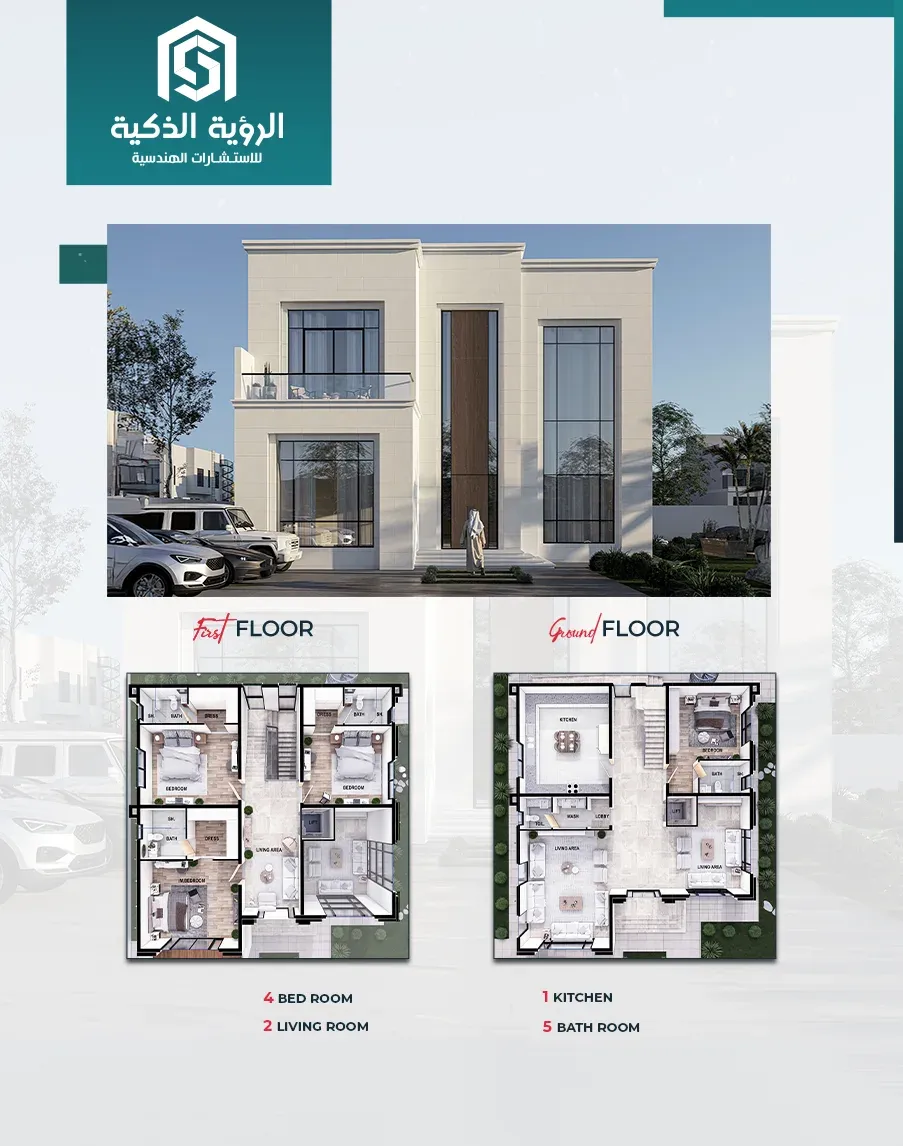 Exclusive Villa Offer - 3630