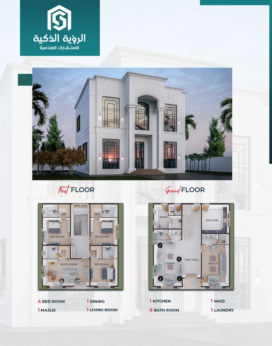 Exclusive Villa Offer - 3677