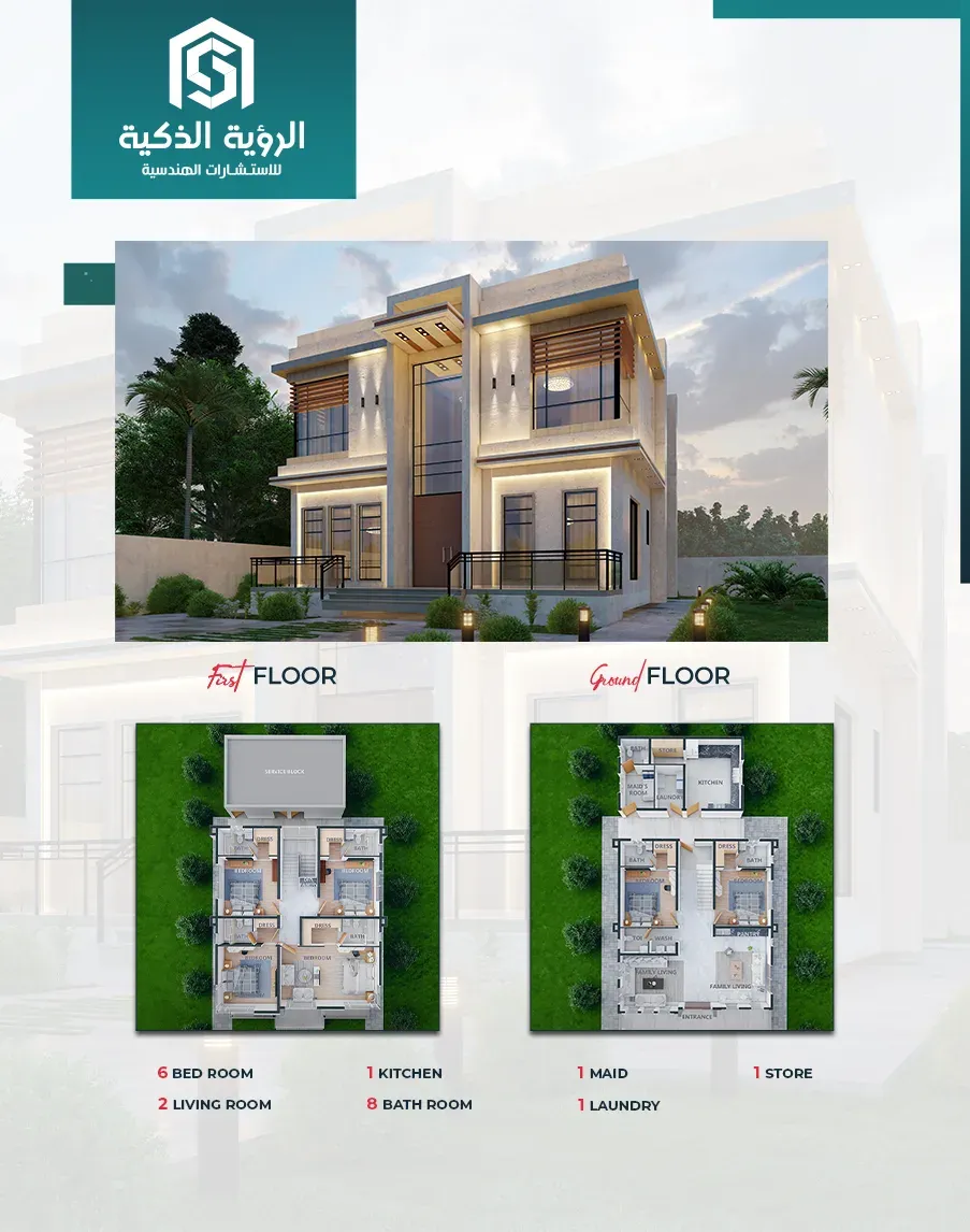 Exclusive Villa Offer - 3720