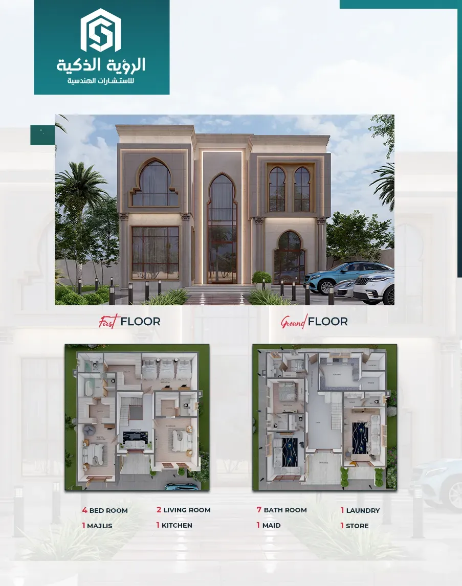 Exclusive Villa Offer - 3760