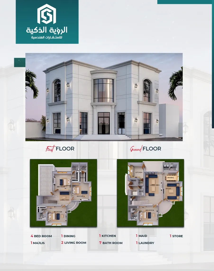 Exclusive Villa Offer - 3772