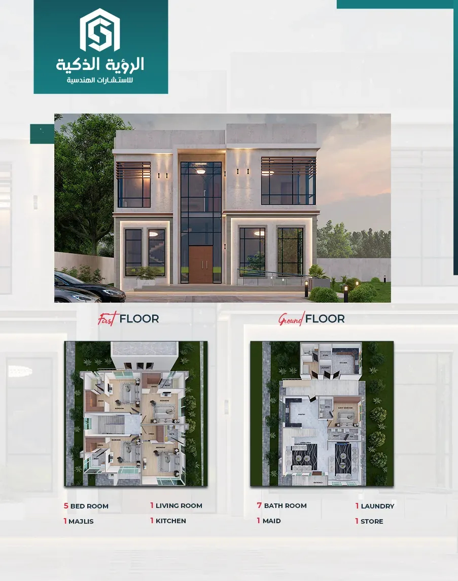 Exclusive Villa Offer - 3814