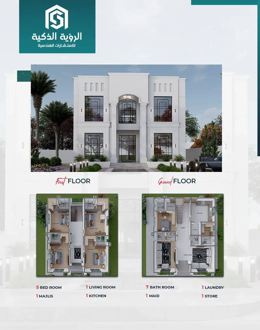 Exclusive Villa Offer - 3878