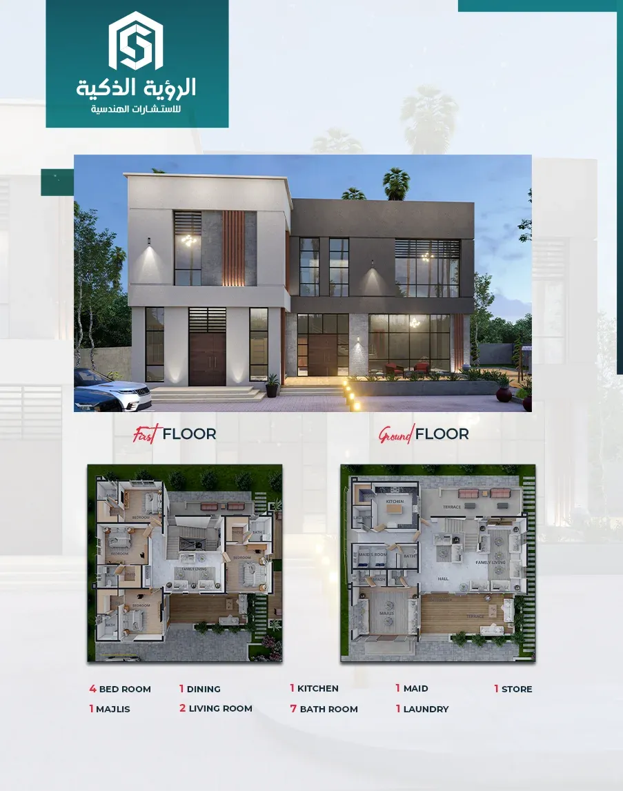 Exclusive Villa Offer - 4010