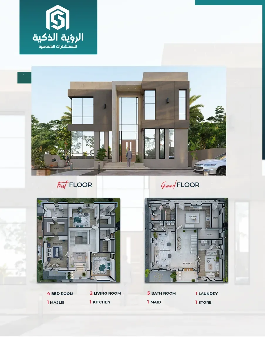 Exclusive Villa Offer - 4160