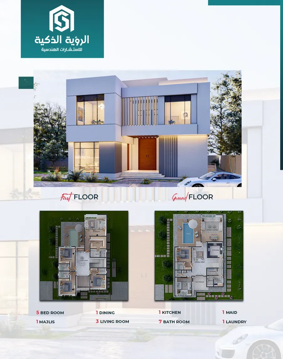 Exclusive Villa Offer  - 4570