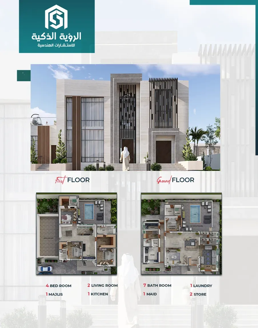 Exclusive Villa Offer - 4725