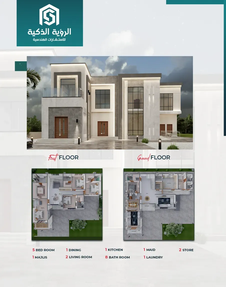 Exclusive Villa Offer - 4812