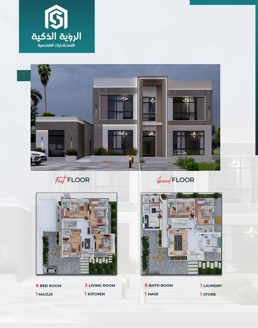 Exclusive Villa Offer  - 4931