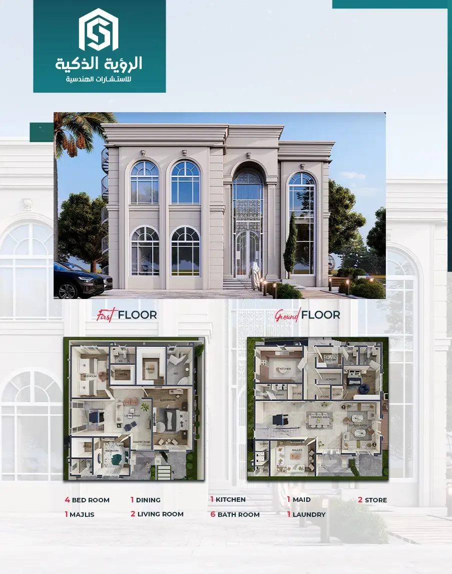 Exclusive Villa Offer  -5088