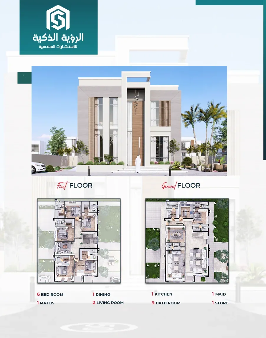 Exclusive Villa Offer  - 5129