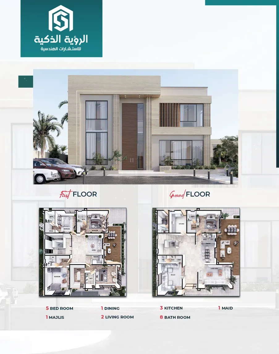 Exclusive Villa Offer  - 5320