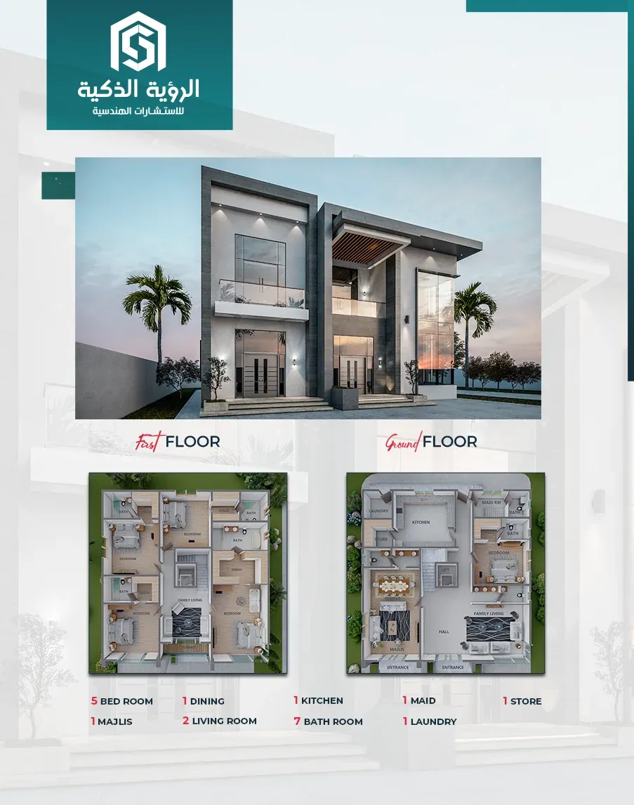 Exclusive Villa Offer  - 5370