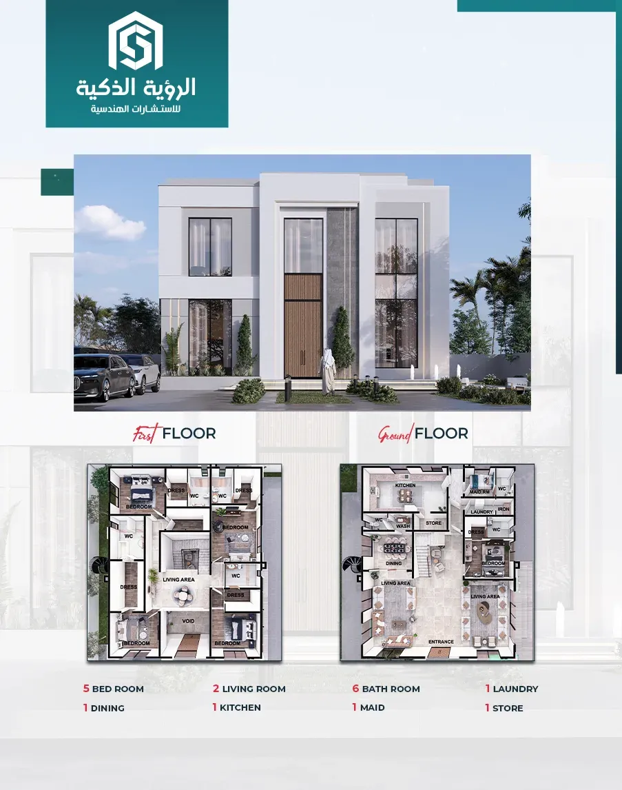 Exclusive Villa Offer - 5372