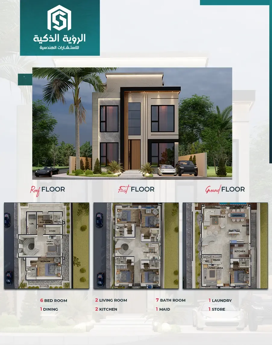 Exclusive Villa Offer -6050-A