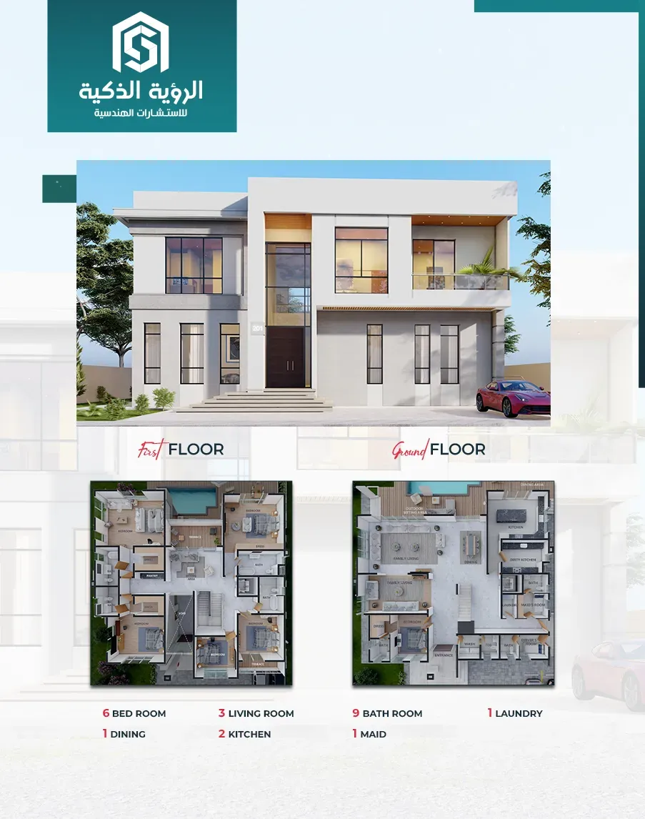 Exclusive Villa Offer - 6050-B