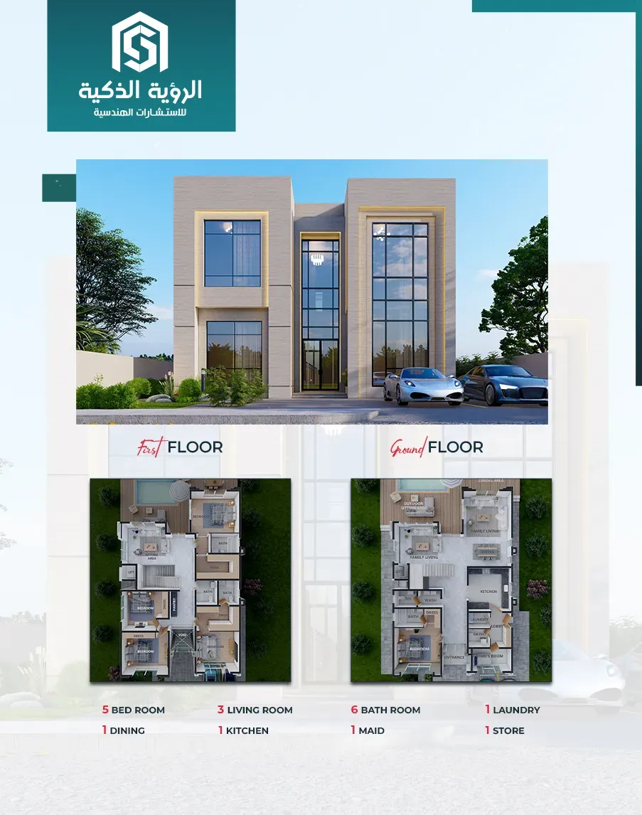 Exclusive Villa Offer - 4000