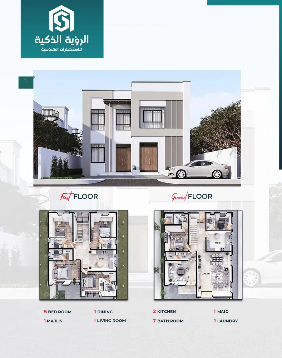 Exclusive Villa Offer - 3487