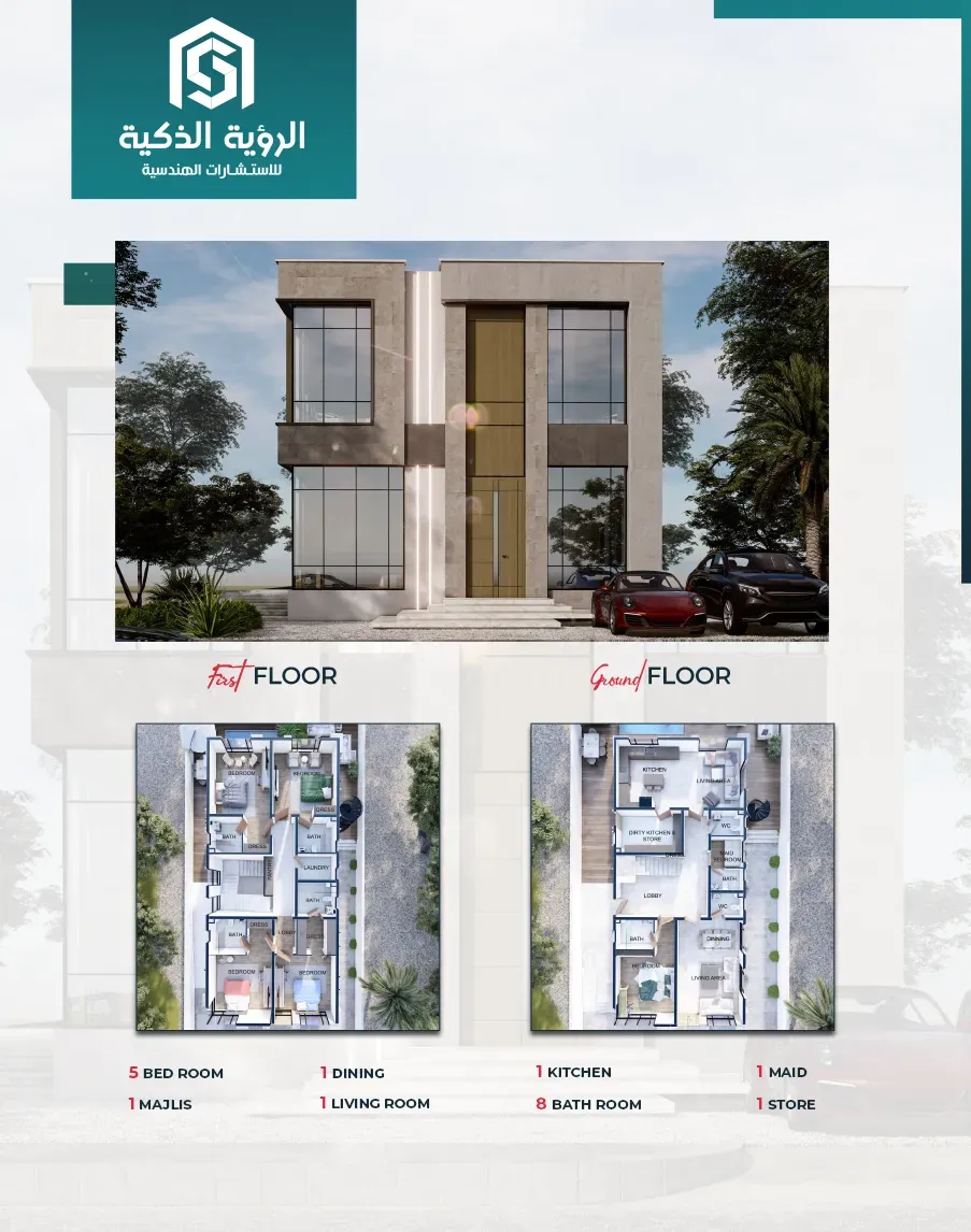 Exclusive Villa Offer - 3886