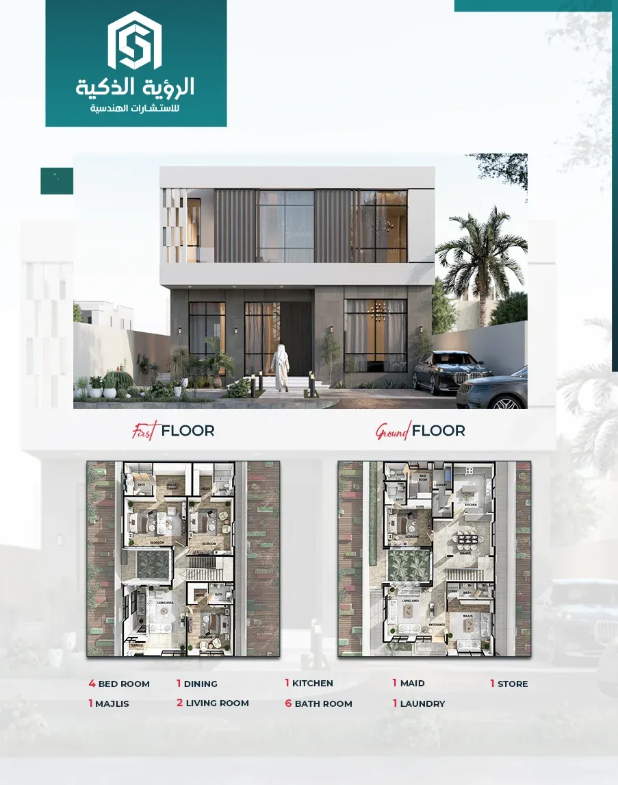 Exclusive Villa Offer - 4210