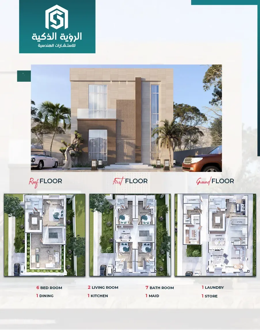 Exclusive Villa Offer - 5306