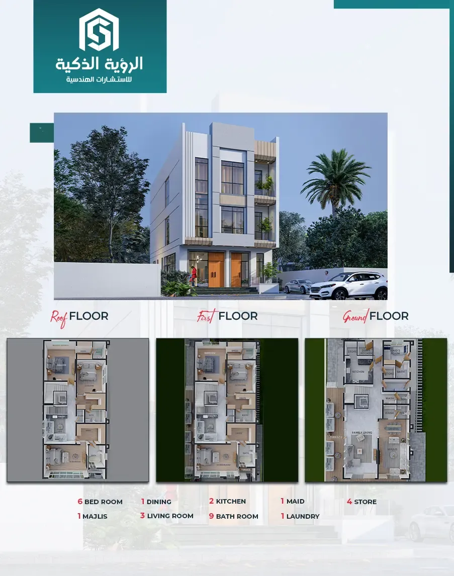 Exclusive Villa Offer - 5675-A