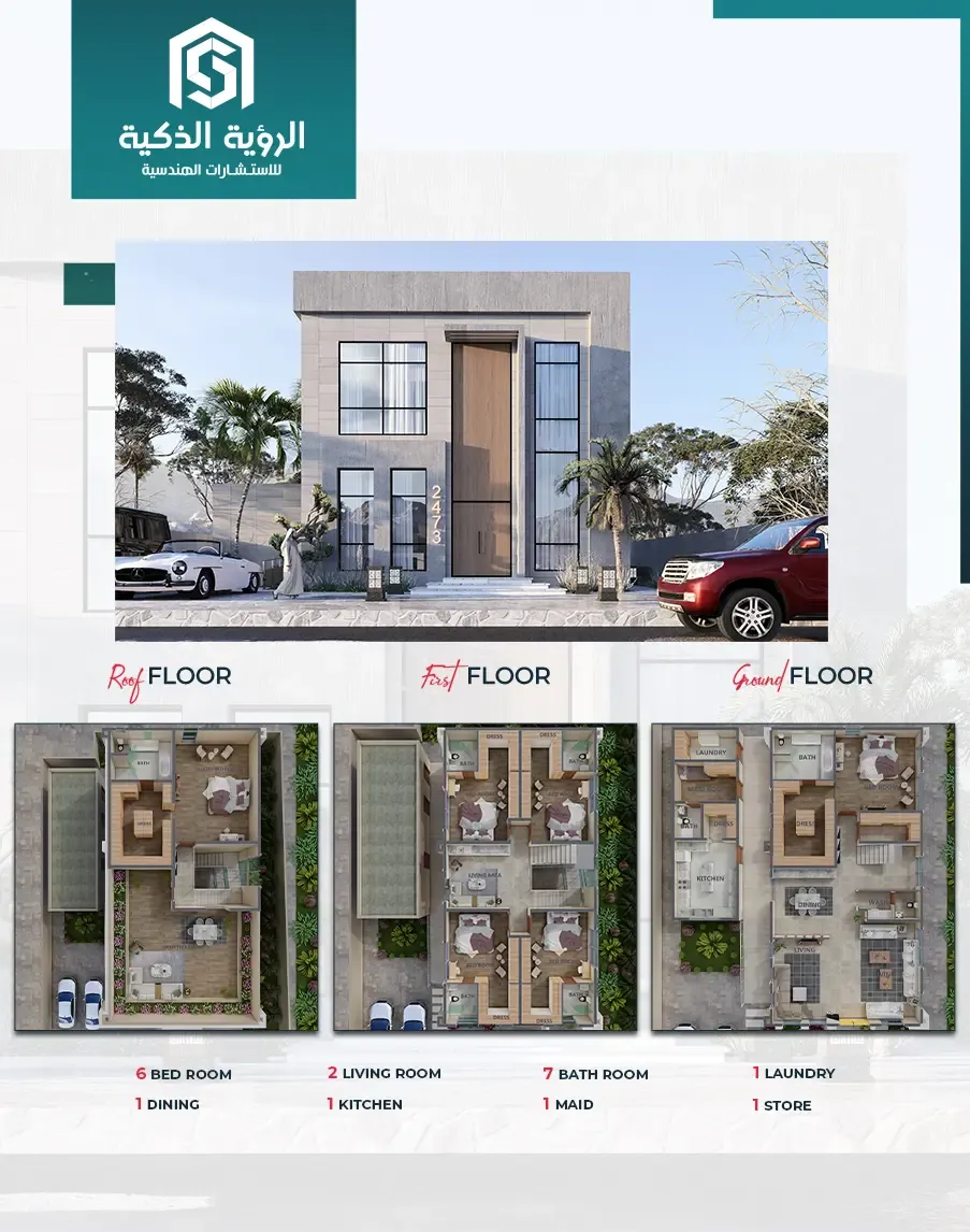 Exclusive Villa Offer - 5995