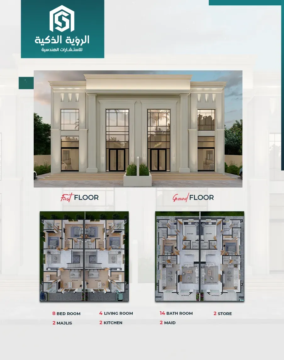 Exclusive Villa Offer - 7300