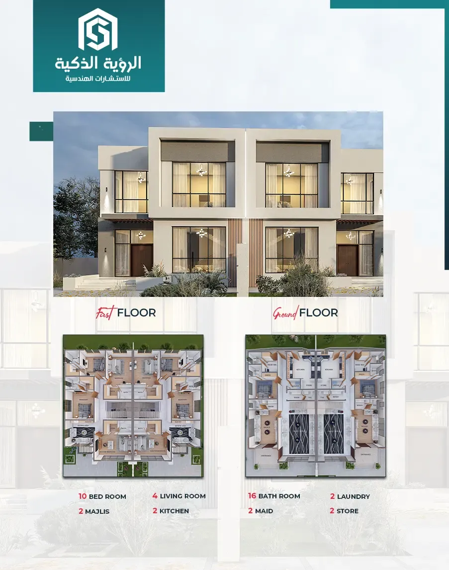 Exclusive Villa Offer - 8130