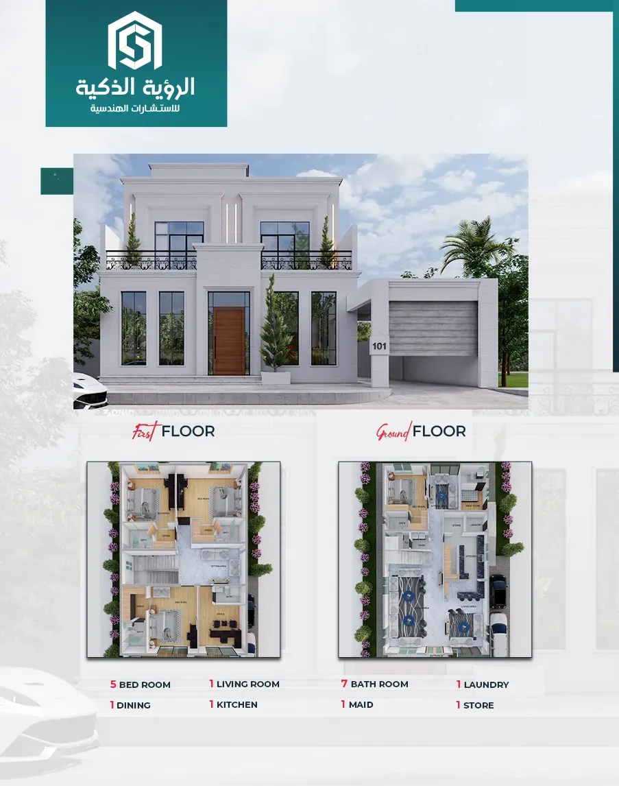 Exclusive Villa Offer - 3560-A