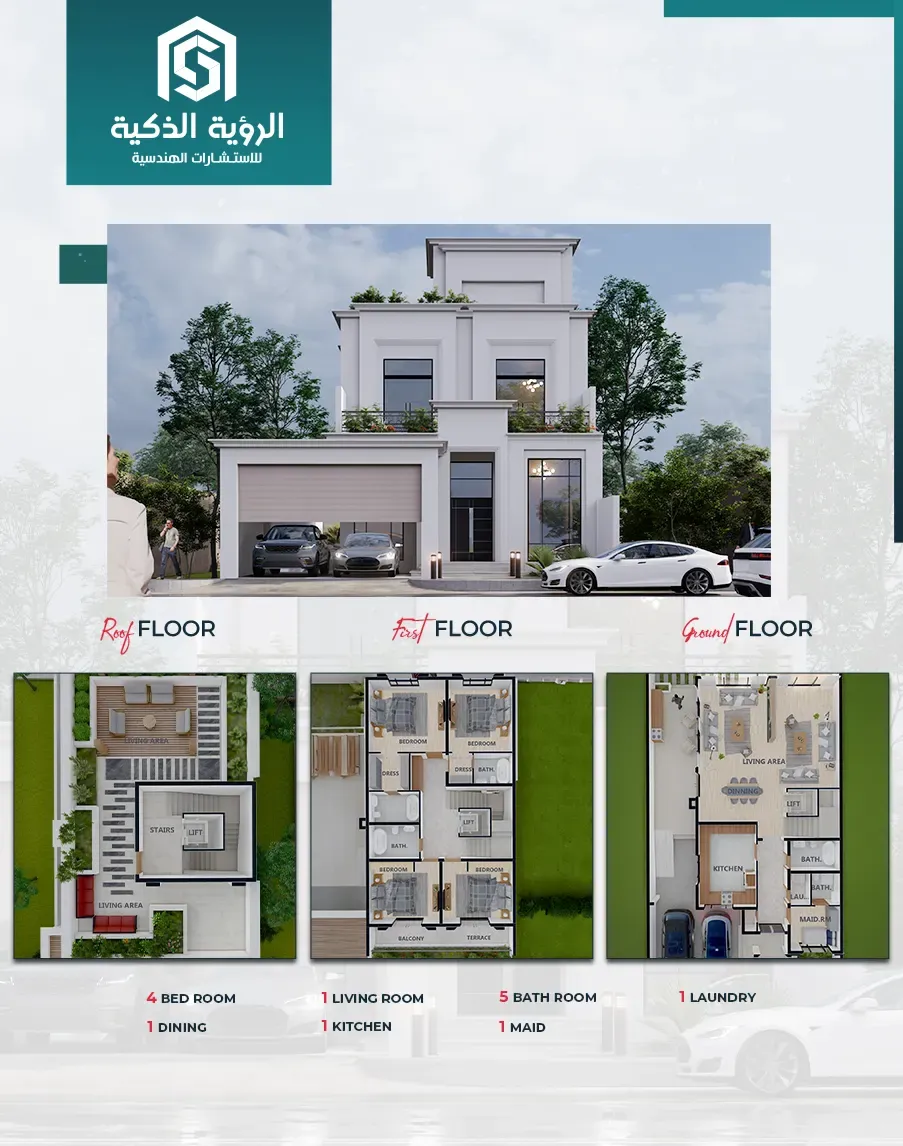 Exclusive Villa Offer - 3840-A