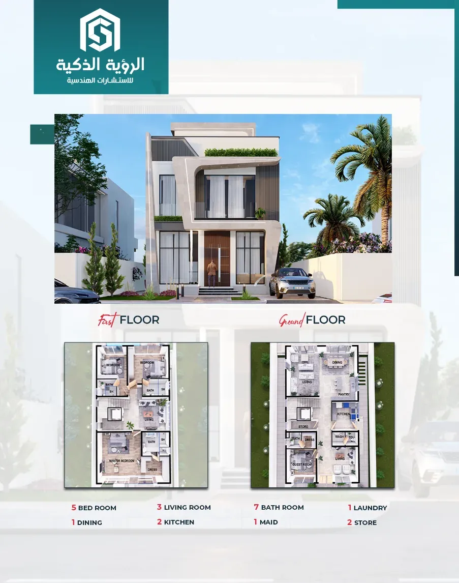 Exclusive Villa Offer - 4510