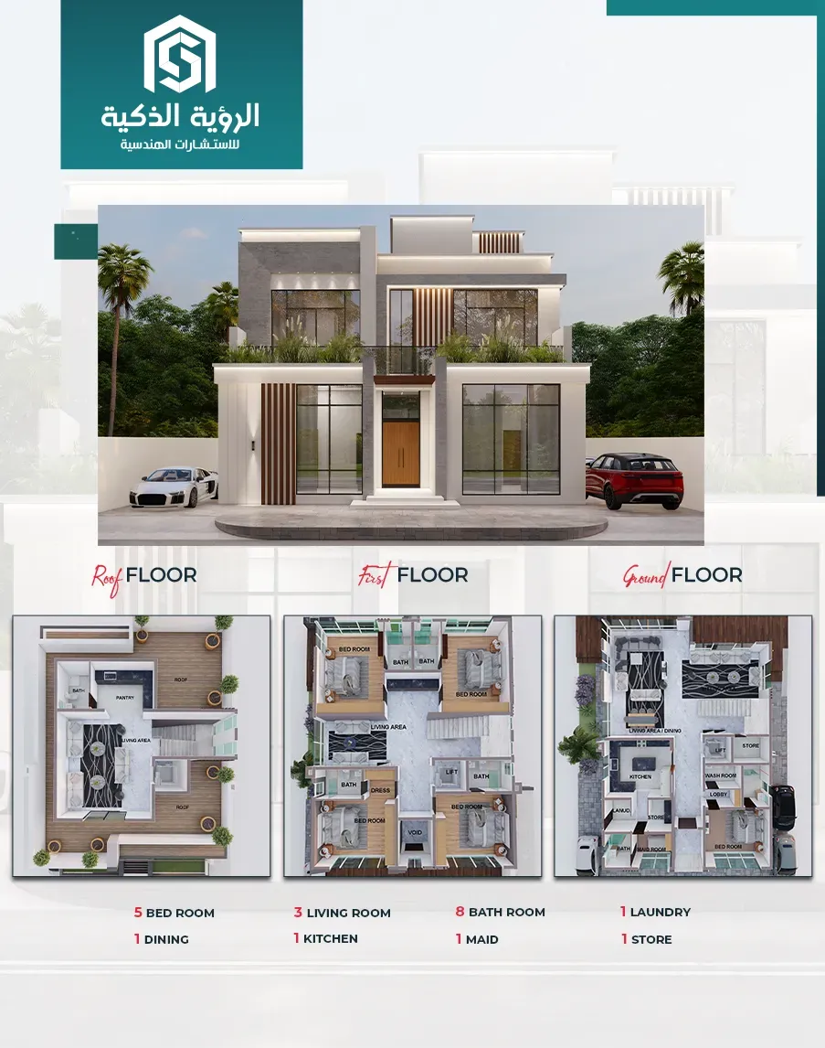 Exclusive Villa Offer - 4704