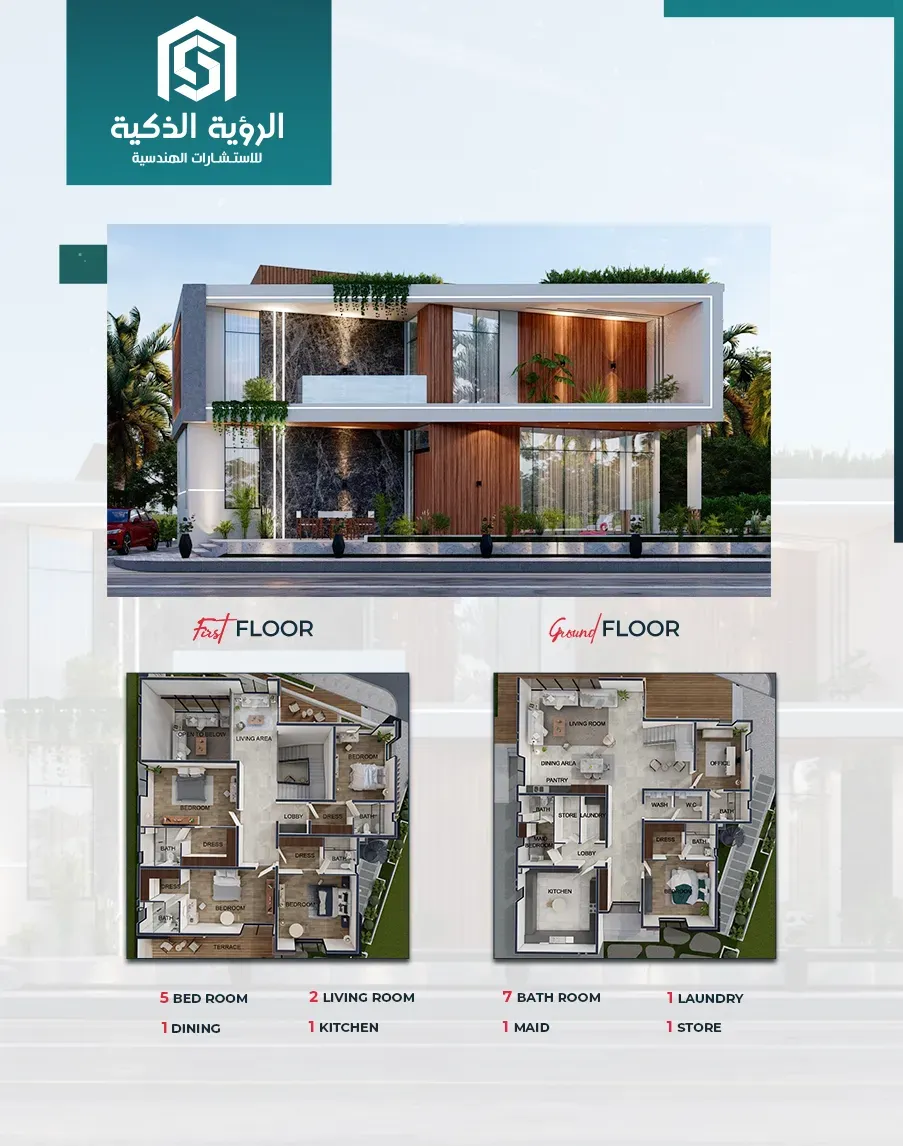 Exclusive Villa Offer - 5760