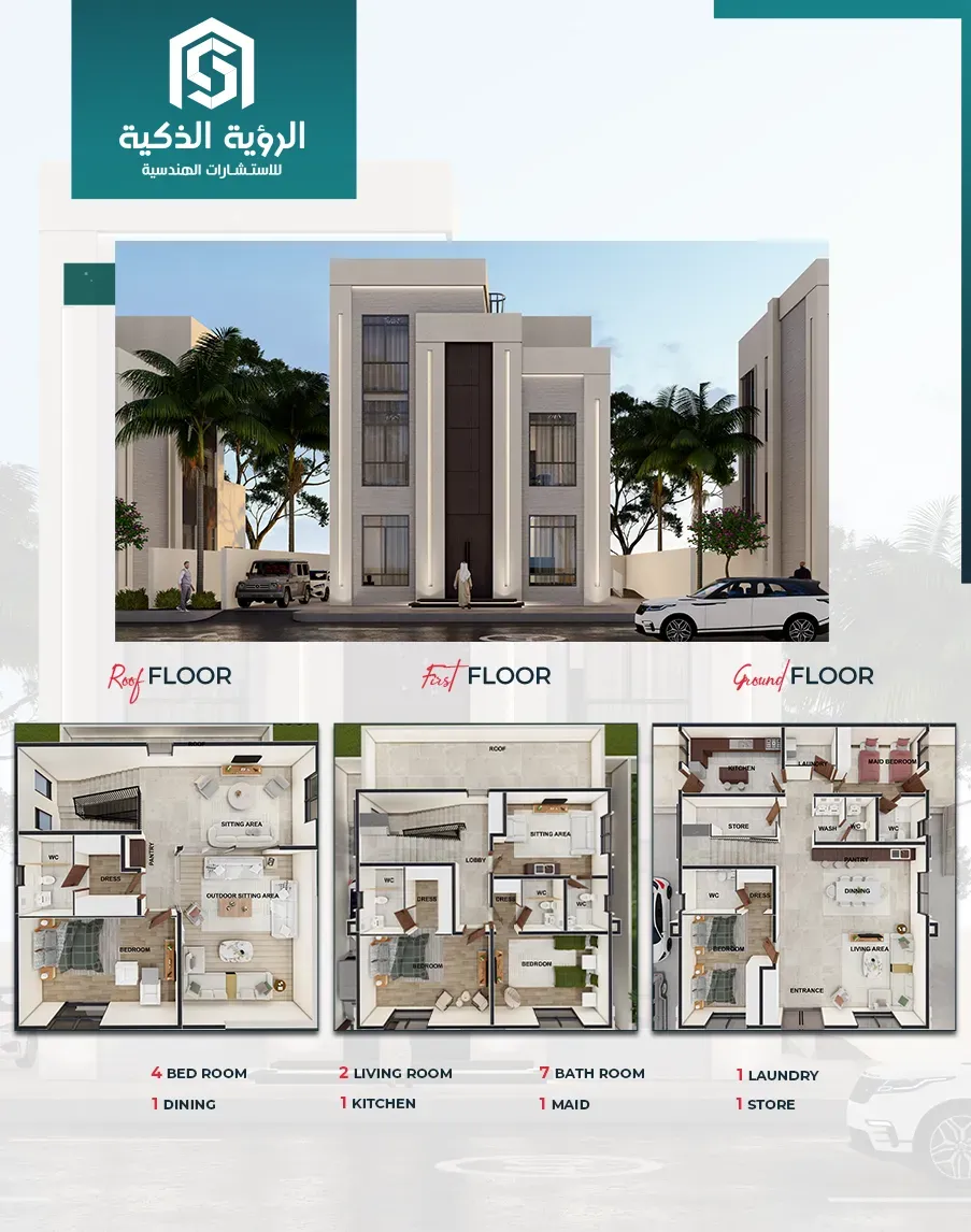 Exclusive Villa Offer - 4047