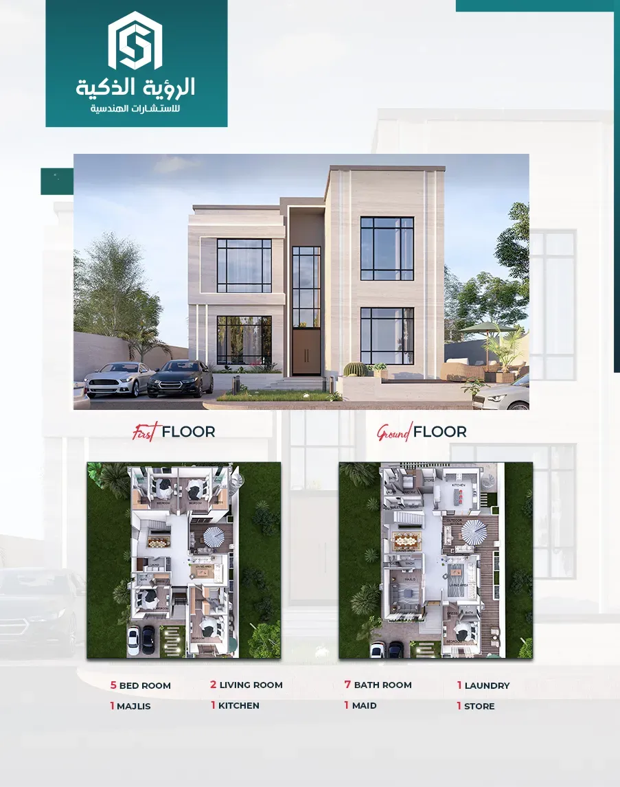 Exclusive Villa Offer - 4558