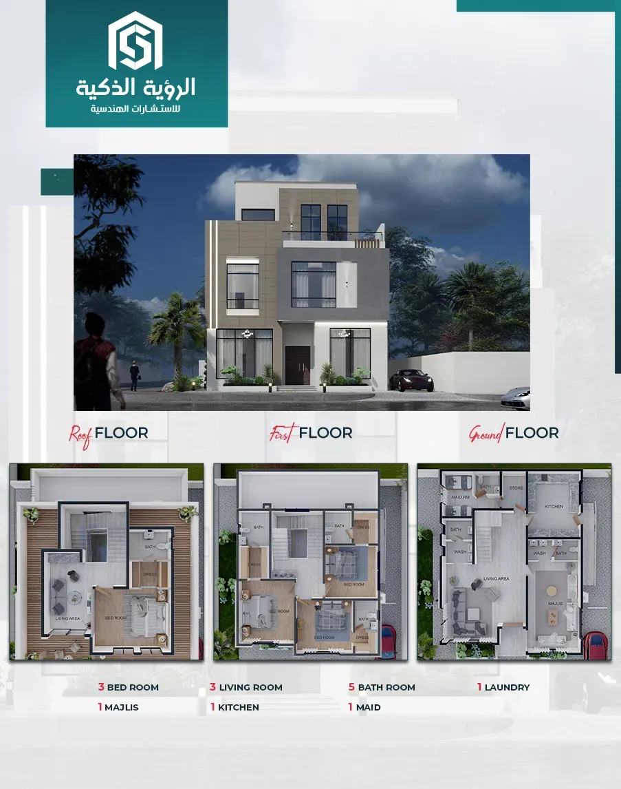 Exclusive Villa Offer - 3799