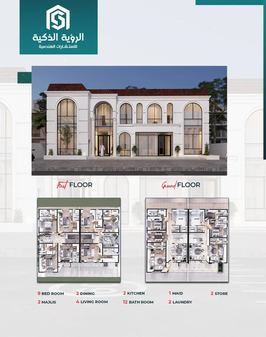 Exclusive Villa Offer - 7024