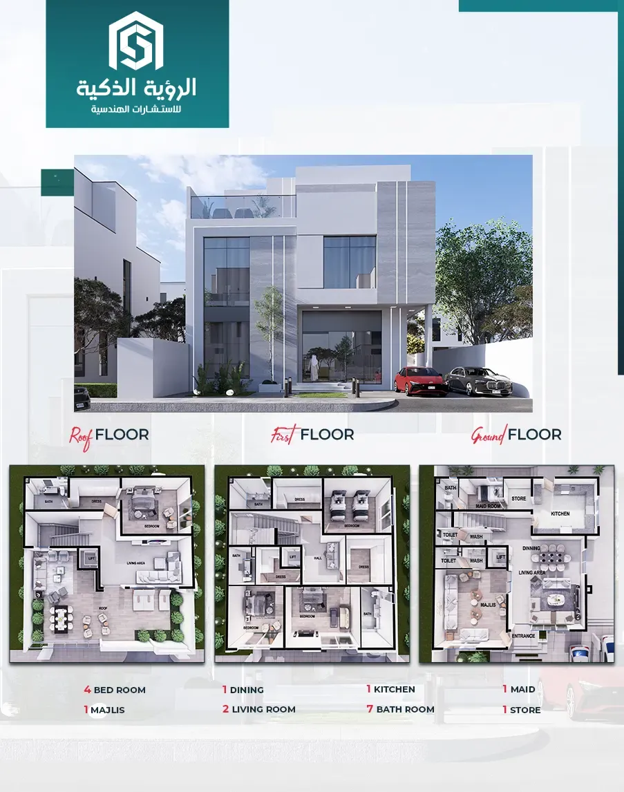 Exclusive Villa Offer - 4937