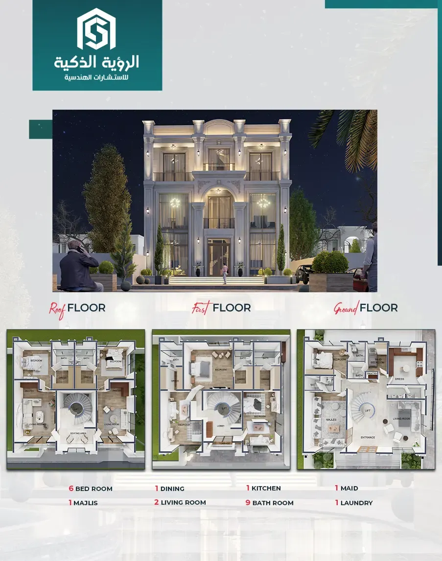 Exclusive Villa Offer - 5489