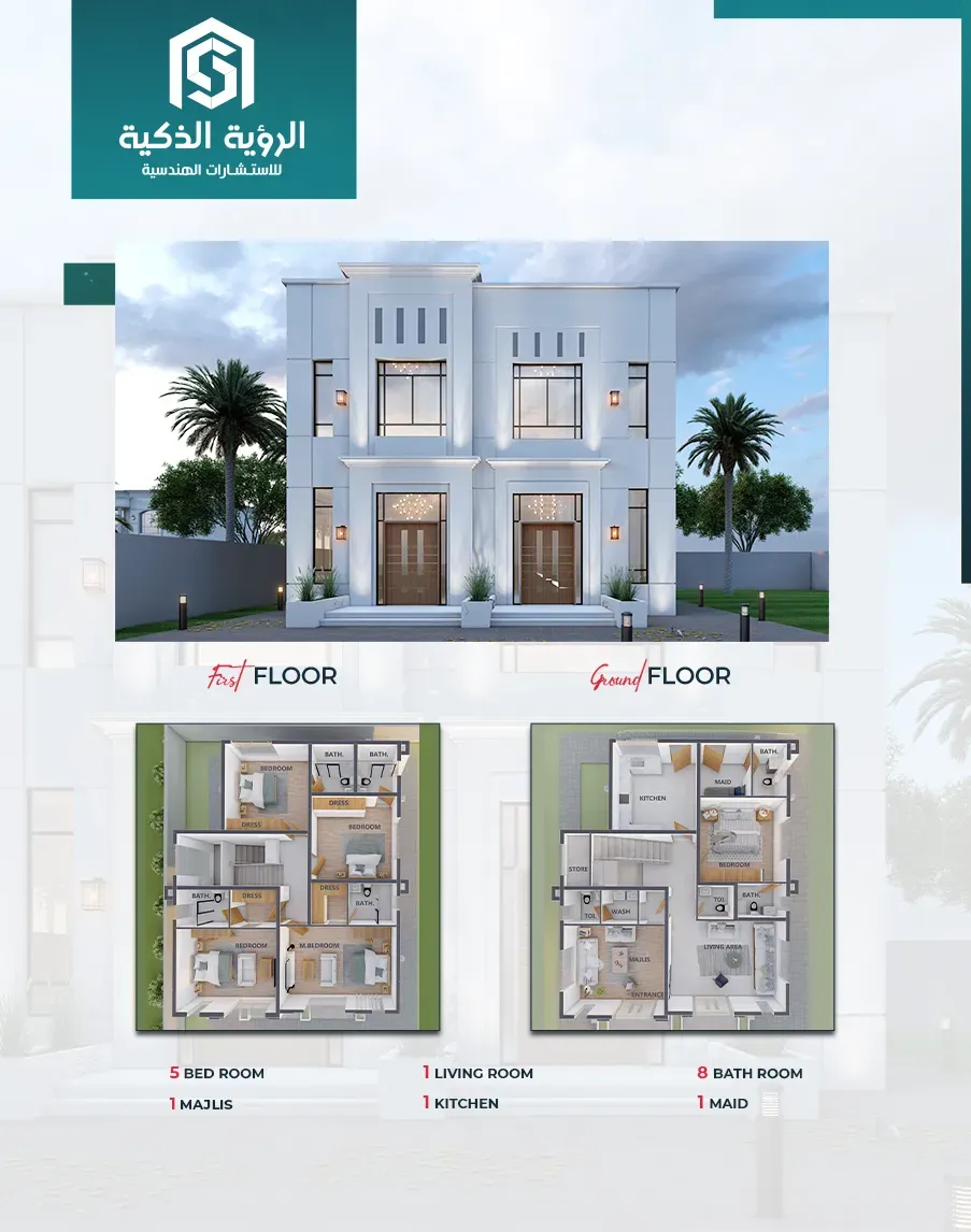 Exclusive Villa Offer - 2959-A