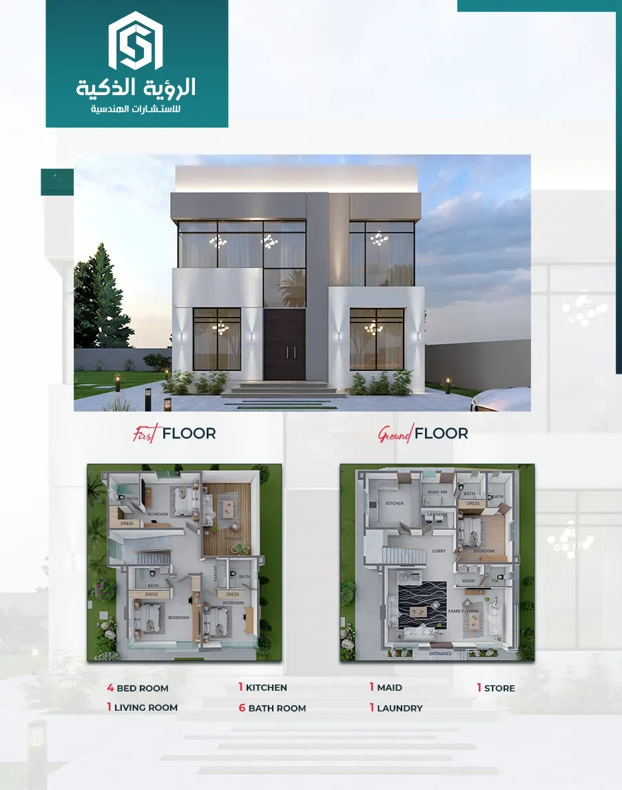 Exclusive Villa Offer - 2827