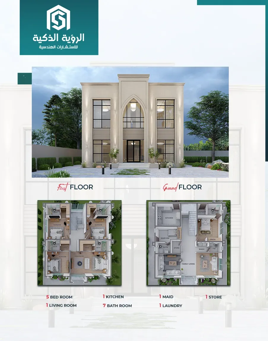 Exclusive Villa Offer - 3105