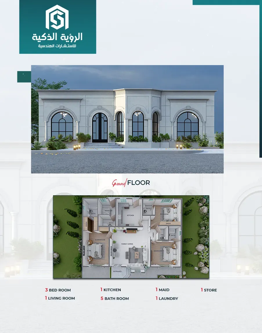 Exclusive Villa Offer - 1881