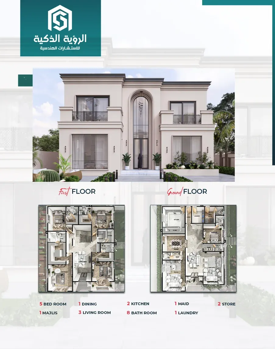 Exclusive Villa Offer - 6280