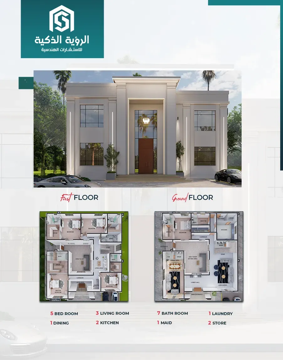 Exclusive Villa Offer - 6565