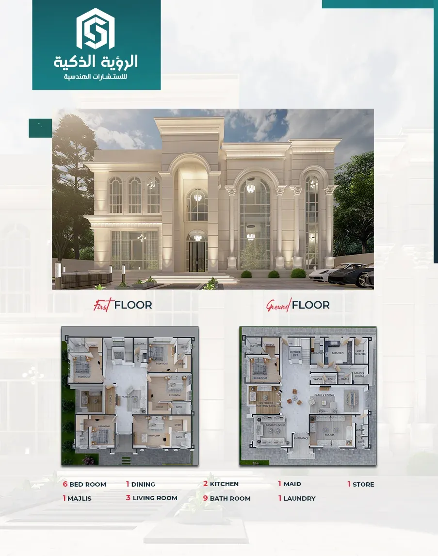 Exclusive Villa Offer - 6580